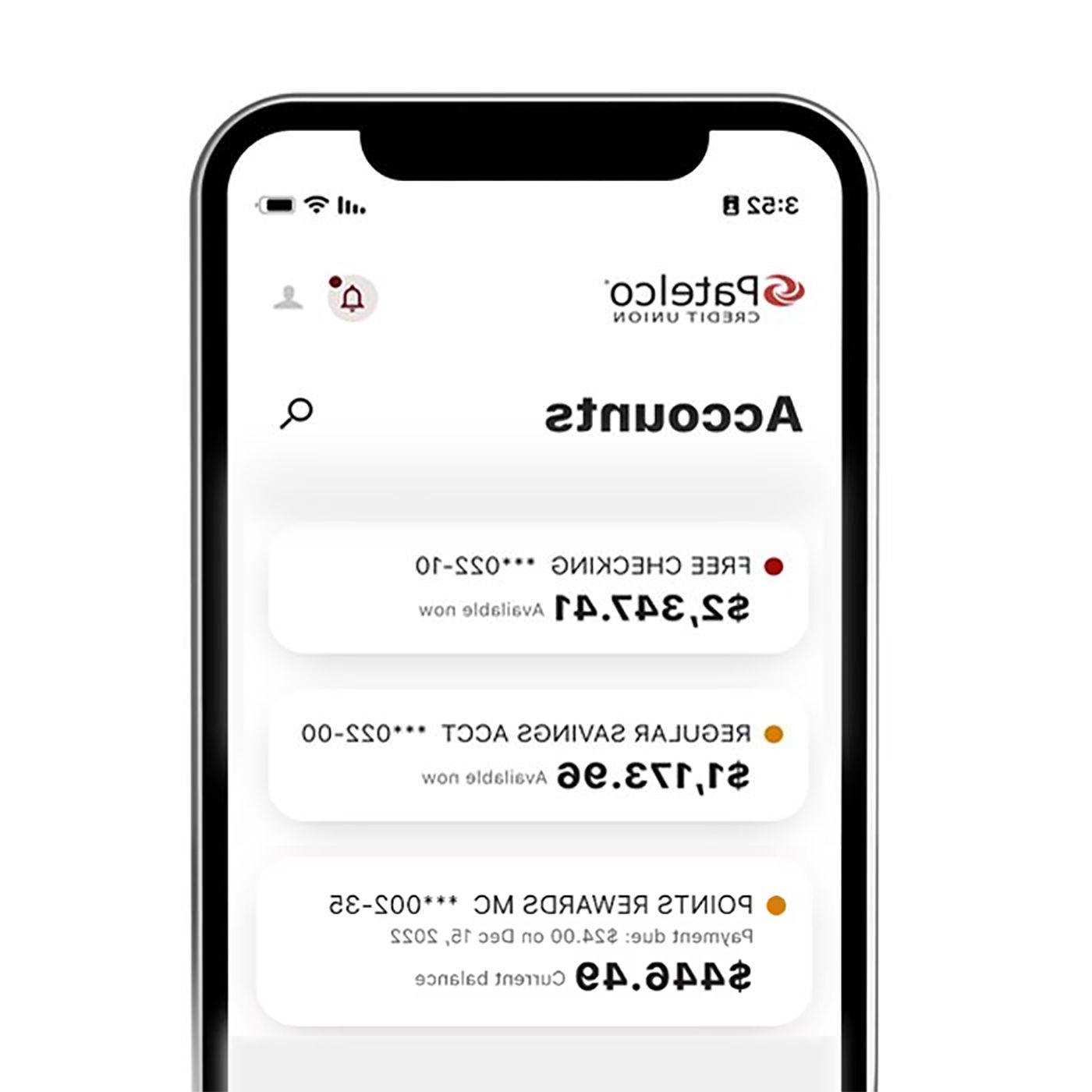 Patelco信用合作社的手机应用程序显示帐户视图